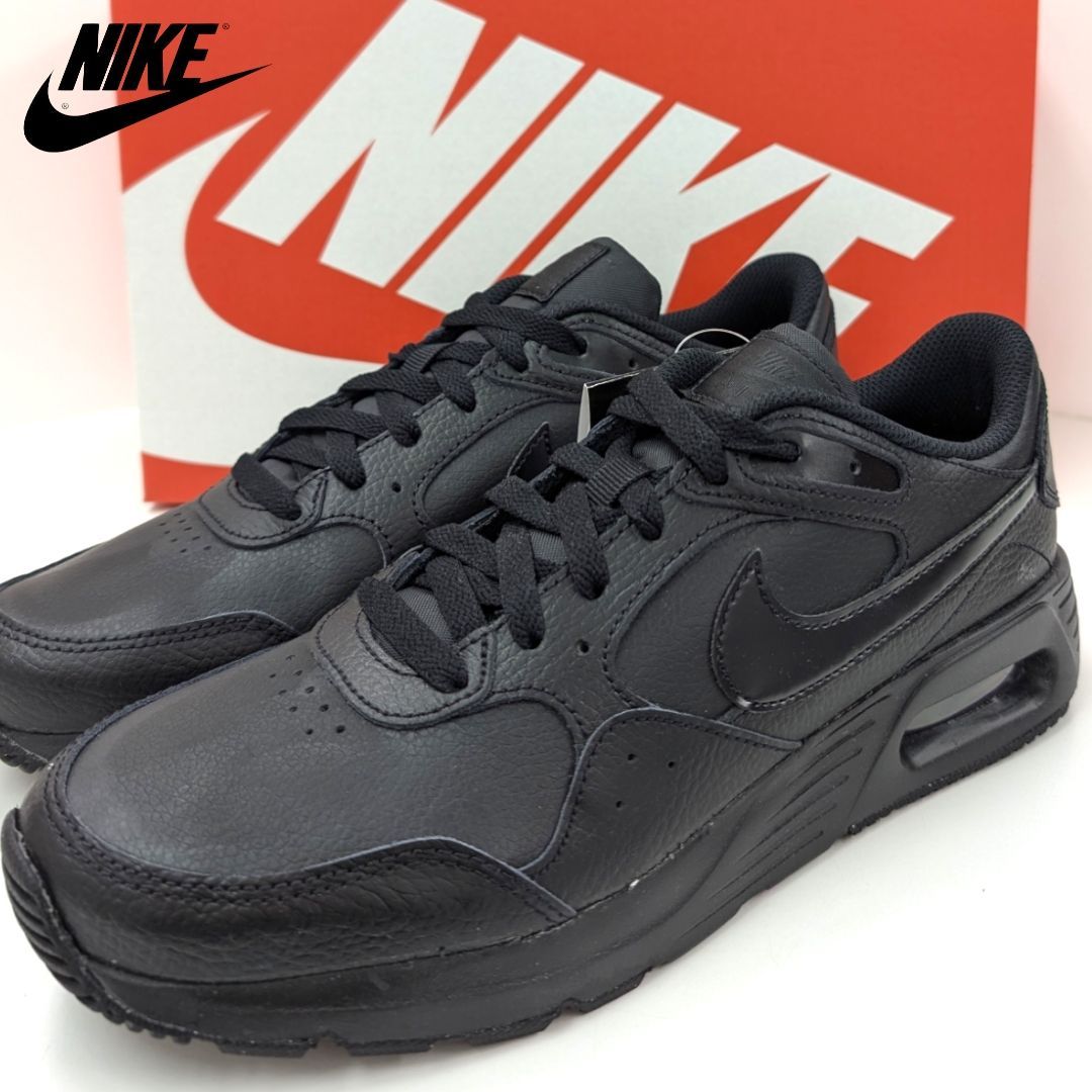 Nike air max full leather deals