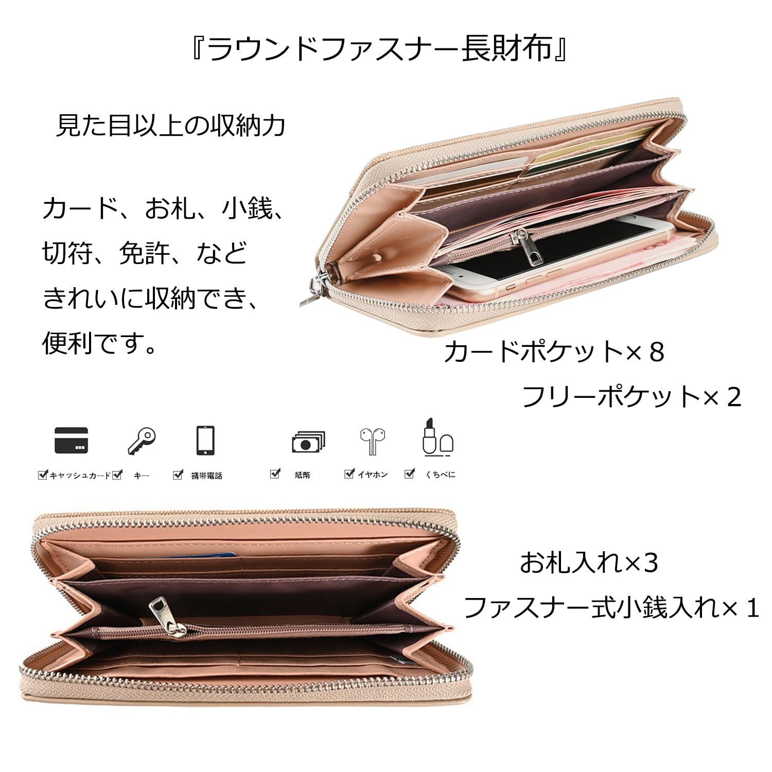 ✨極美品✨バーバリー おそく 長財布 ラウンドファスナー スモークド 