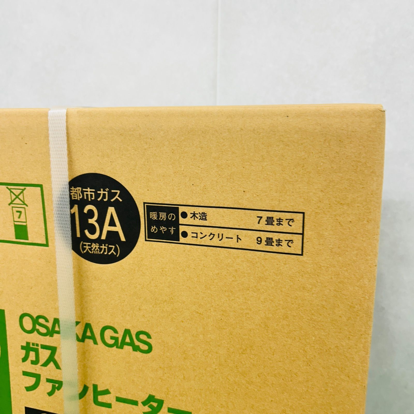 新品未開封】OSAKA GAS 大阪ガス ガスファンヒーター N140 5732