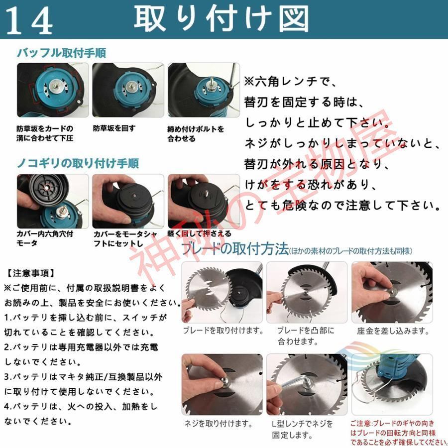 軽量 低騒音