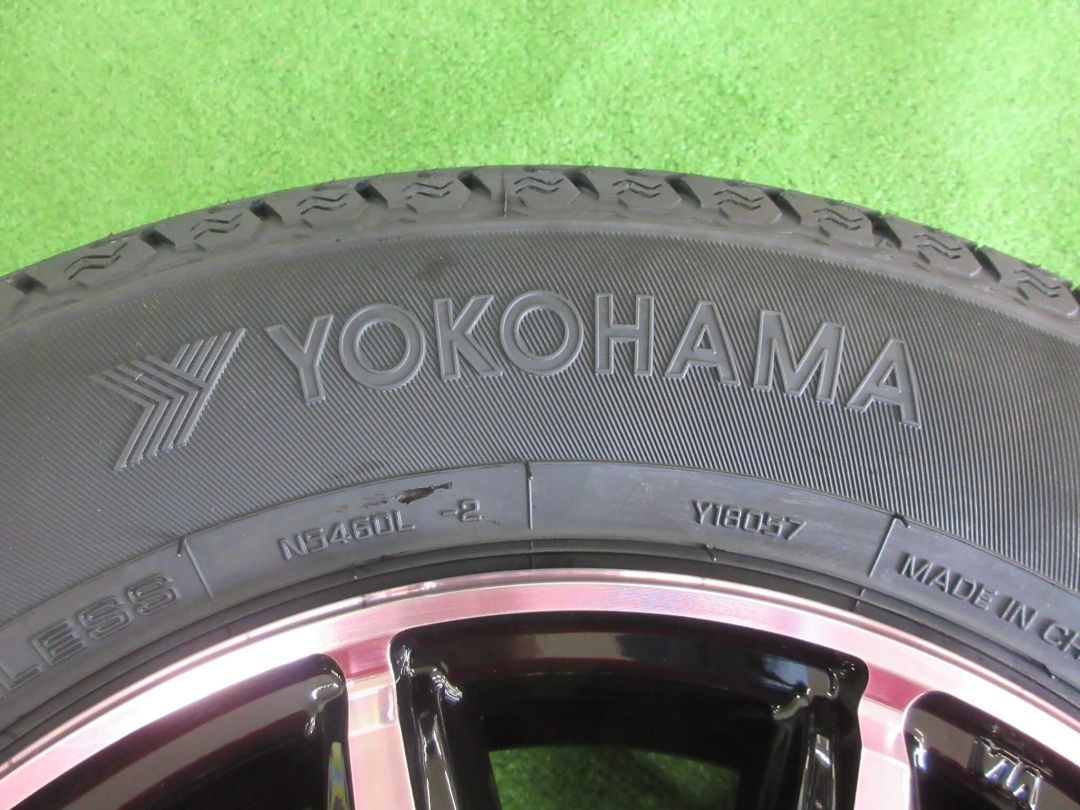 145|80R12 スーパーバン356