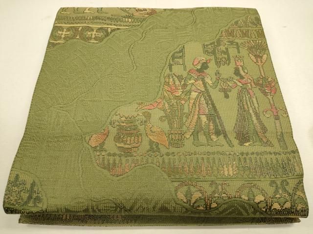 平和屋着物○八寸名古屋帯 紬地 すくい織 切嵌草花文 やまと誂製 正絹