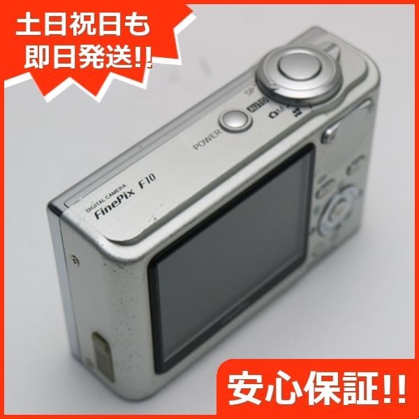 良品中古 FinePix F10 シルバー 即日発送 FUJIFILM デジカメ デジタルカメラ 本体 土日祝発送OK 05000 - メルカリ