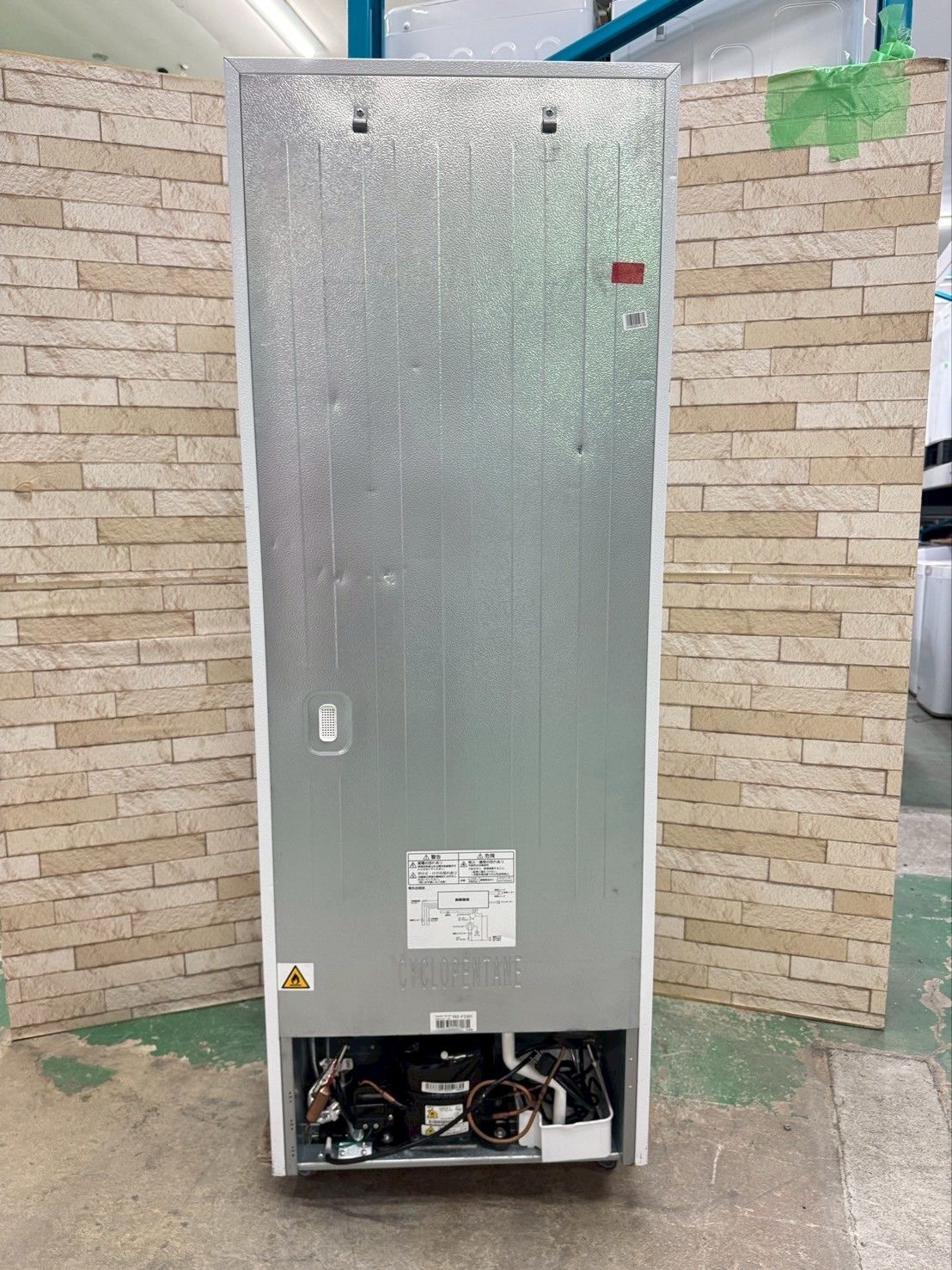 3か月保障付き 冷蔵庫