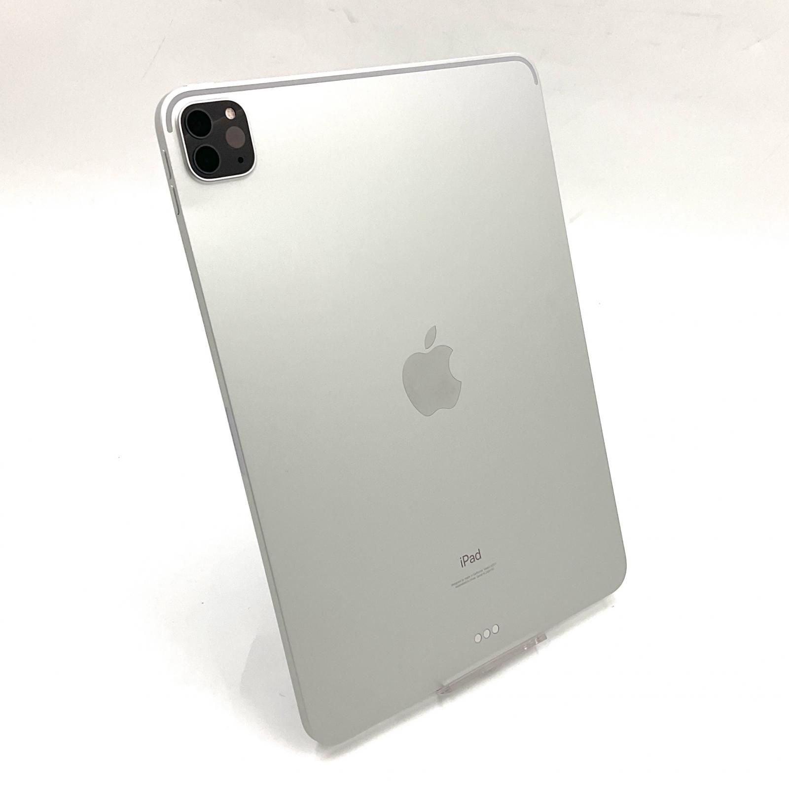 【全額返金保証】【最速発送】Apple iPad Pro 11インチ 第3世代 /256GB /シルバー /Wi-Fi /バッテリー90% 【動作快調・一点限り】