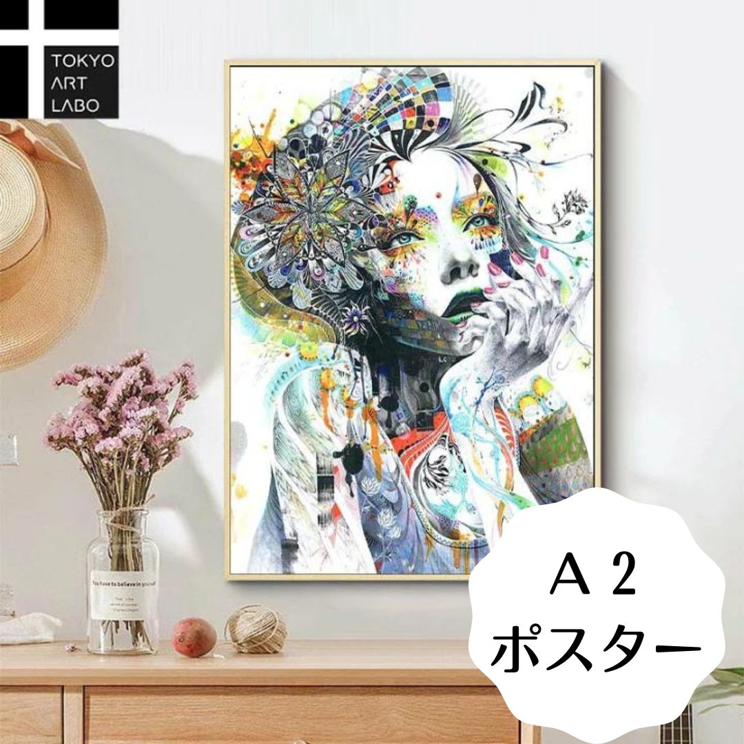 絵画　アート　韓国　インテリア org.jpg