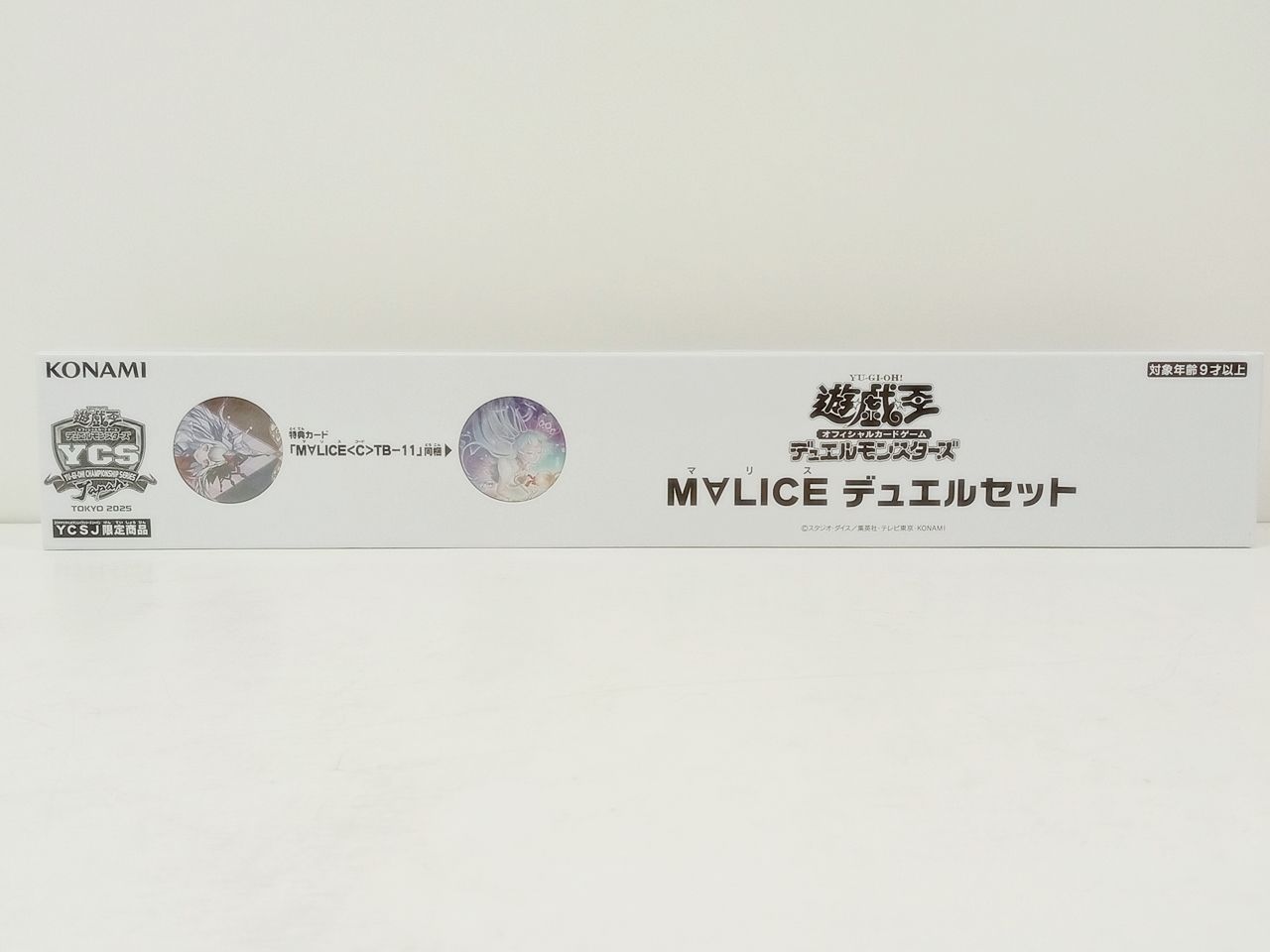 KONAMI コナミ 遊戯王OCG デュエルモンスターズ M∀LICE