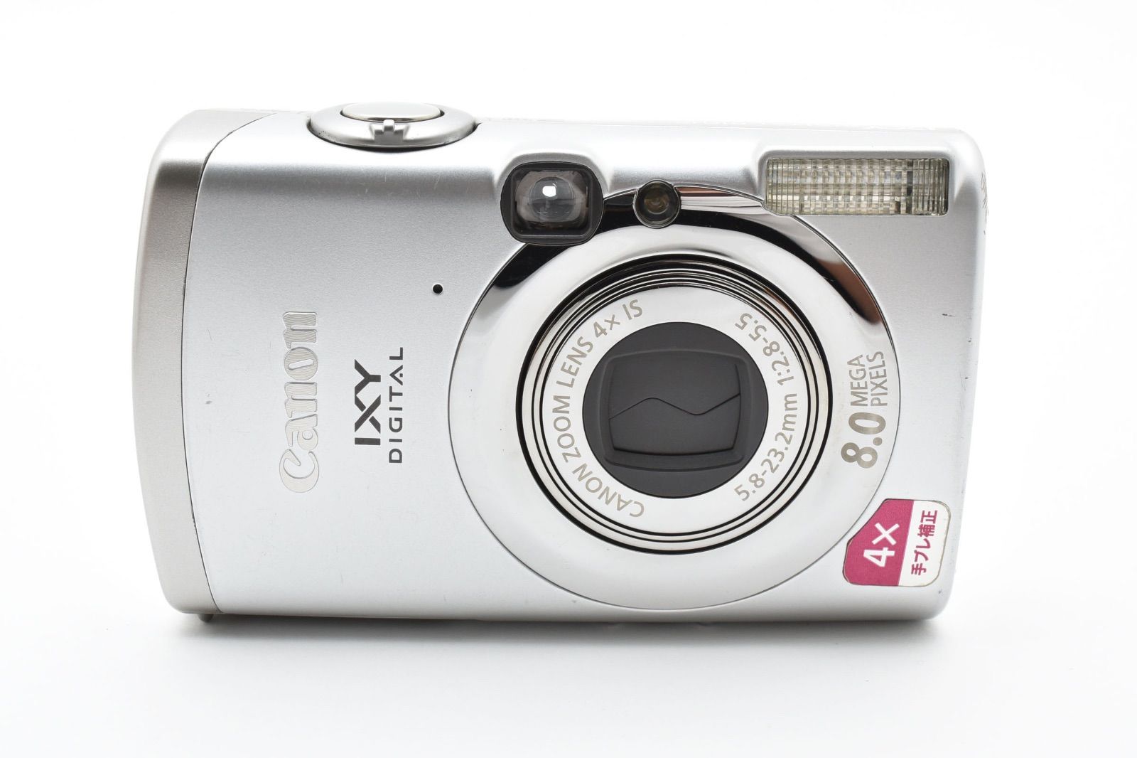 キャノン CANON IXY DIGITAL 810 IS PC1235 コンパクトデジタル