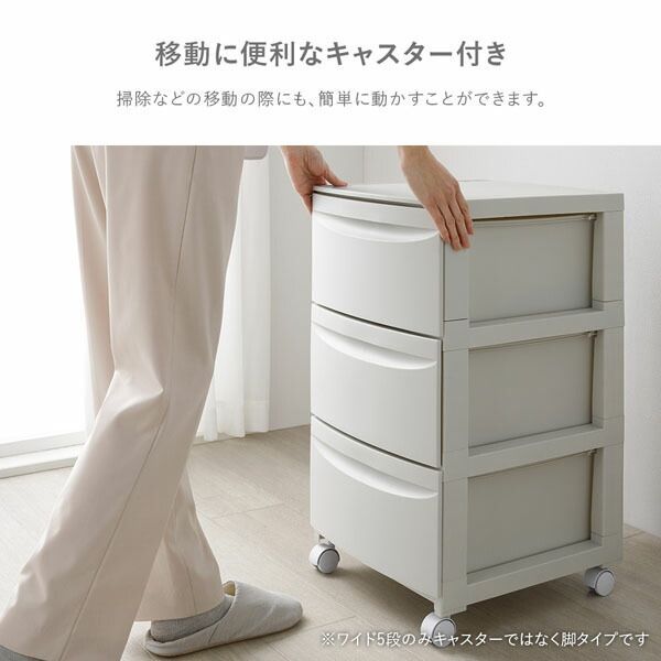 国産