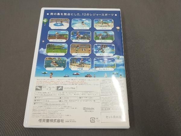 Wii Wii Sports Resort ＜Wii リモコンプラスパック＞