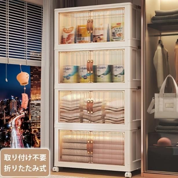 -トップカバーとホイール付きの5層収納キャビネット 寝室やキッチンに適した大容量コンビネーション収納キャビネット