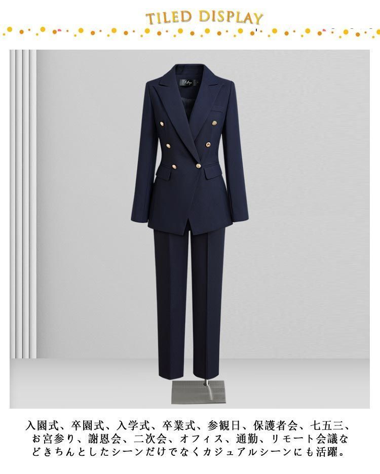 長袖