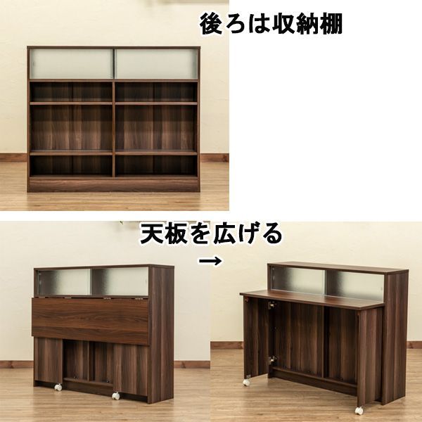 キッチンカウンターテーブル 110幅 WAL/WH