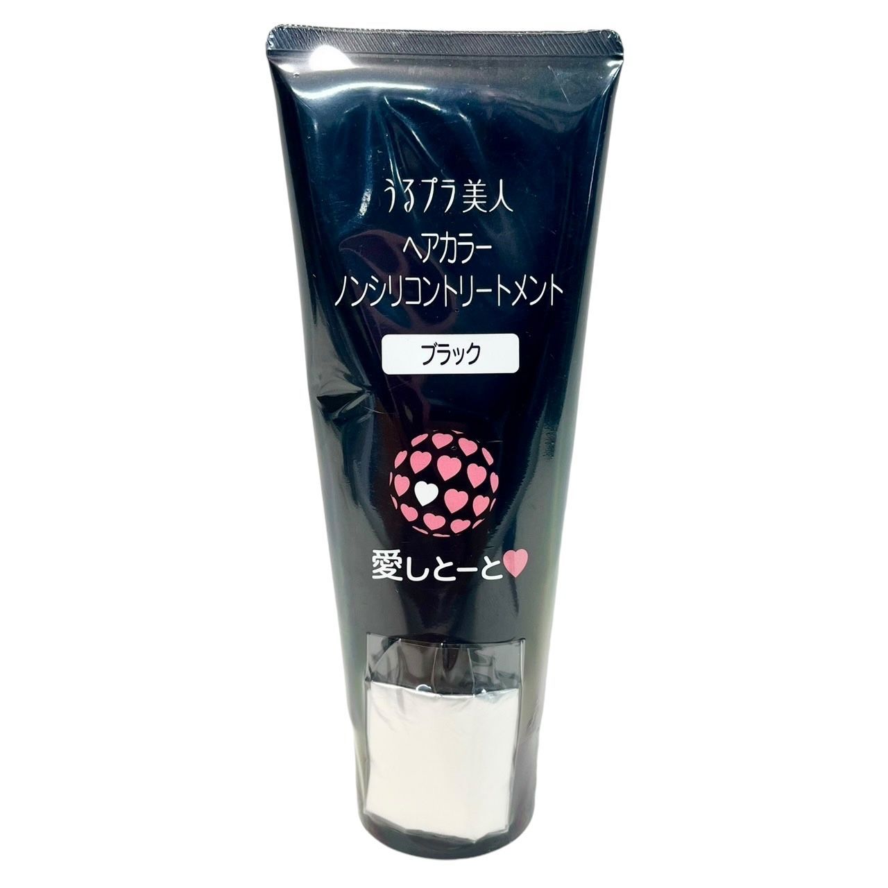 HRK うるプラ美人 ヘアカラー （ブラック） HRK ヘアカラー ノン