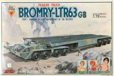 都内で 1/72 中古】プラモデル LTR63GB ブロムリー トレーラートラック その他