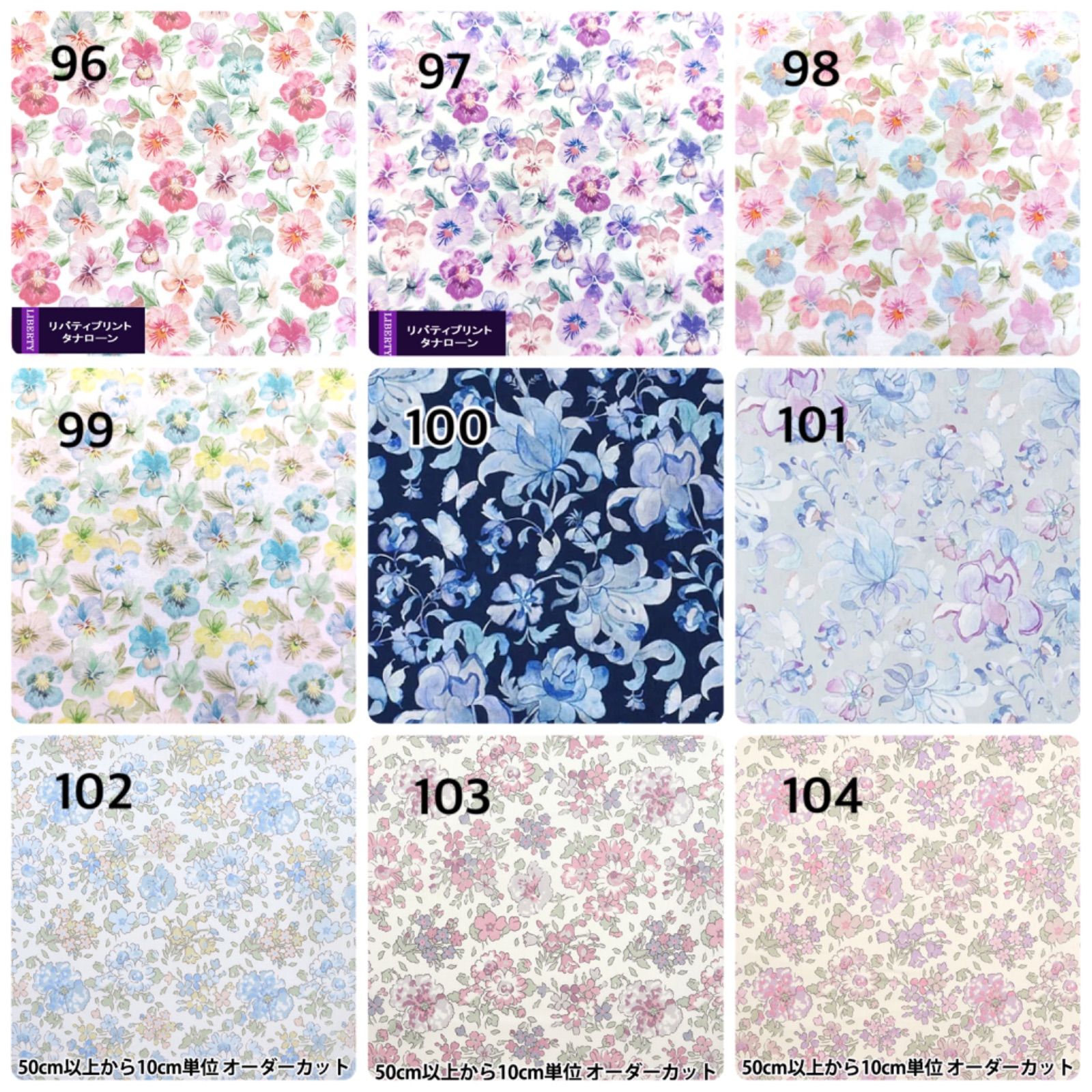 リバティ タナローン 生地見本② - メルカリ 