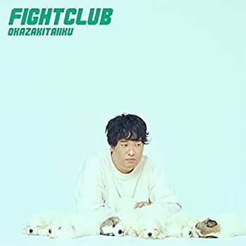 【中古】「非常に良い」［CD］FIGHT CLUB (通常盤) (特典なし) 中古】「非常に良い」［CD］FIGHT CLUB (通常盤) (特典なし) - メルカリ