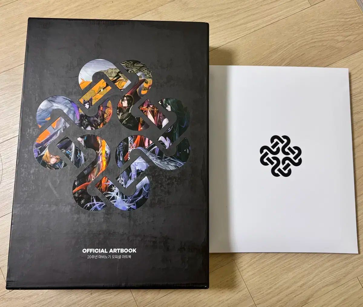 マビノギ 20周年オフィシャル アートブック