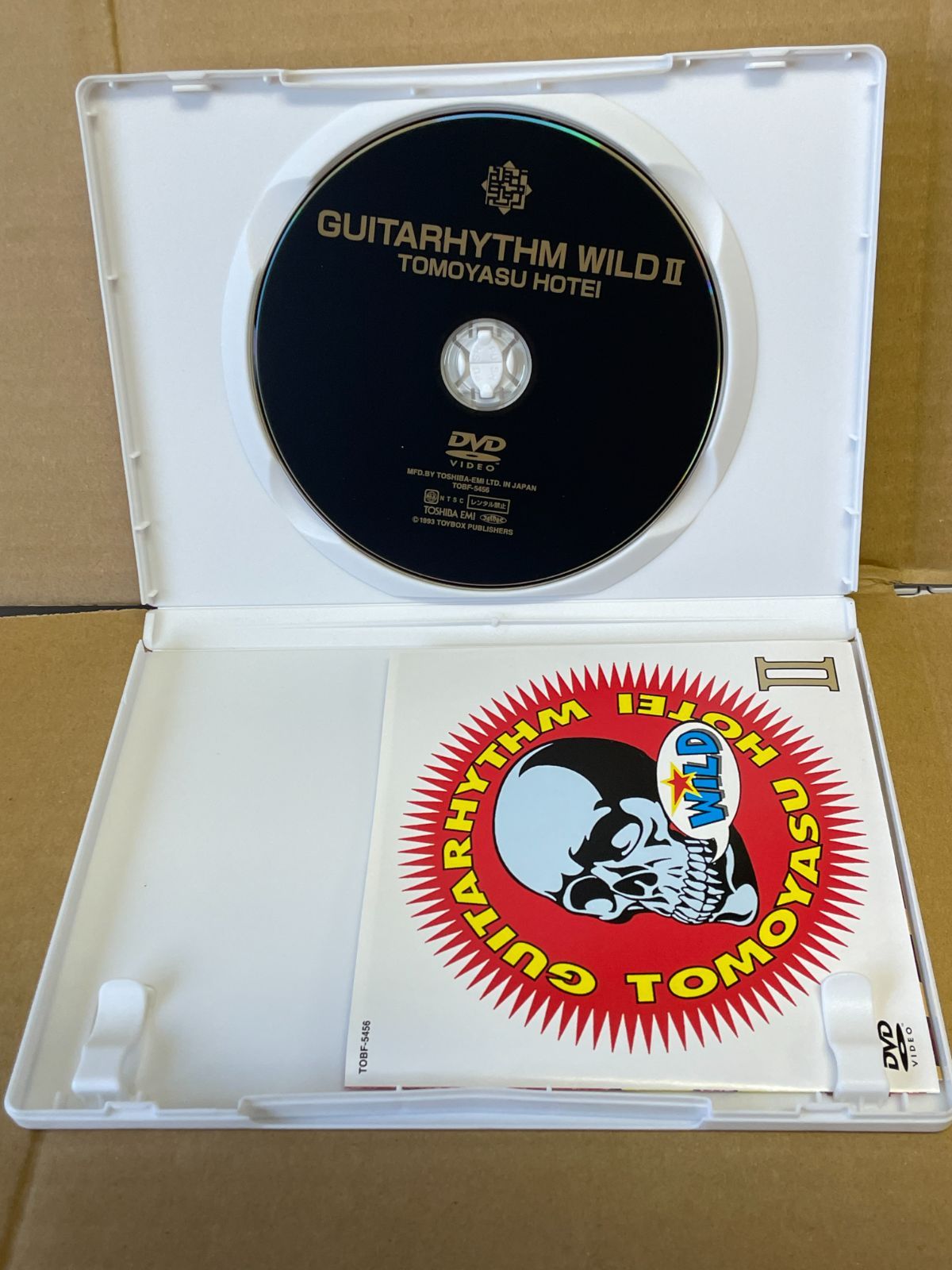 布袋寅泰/GUITARHYTHM WILD ⅠとⅡ DVD 即出荷】 GUITARHYTHM 布袋寅泰 Amazon.co.jp: WILD 1+2(期間