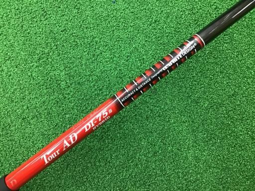 PIN G410 SW ALTA JCB RED（R) ピン G410 G410 ユーティリティ ALTA J