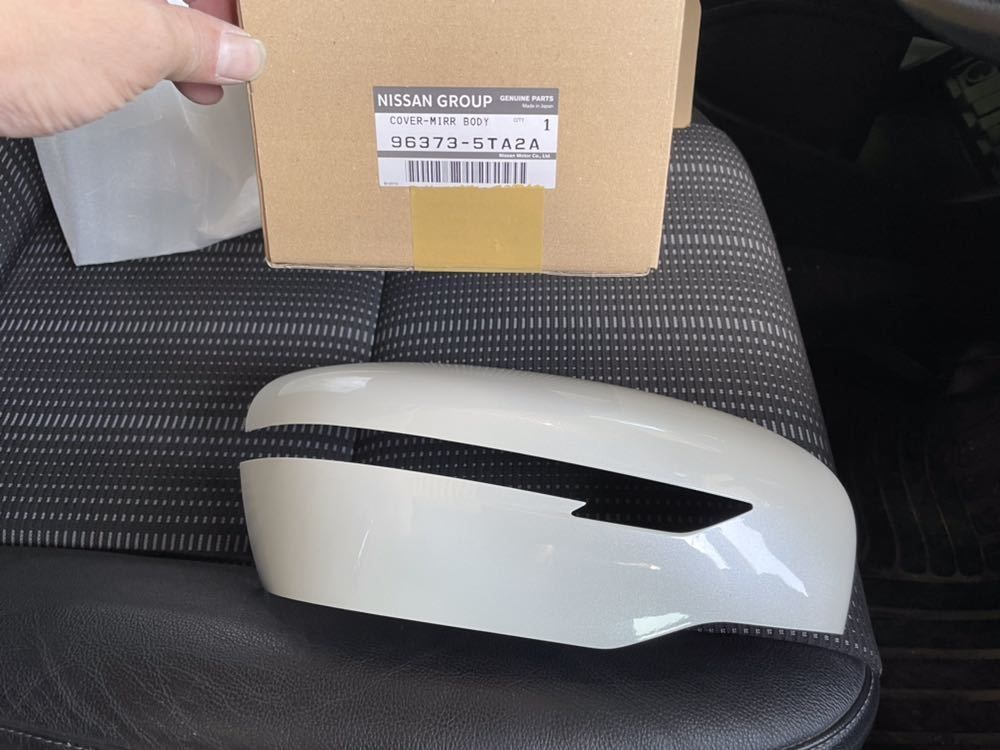 新品 純正 27系 GFC27 HFC27 HC27 GNC27 GC27 GFNC27 GC27 C27 セレナ 