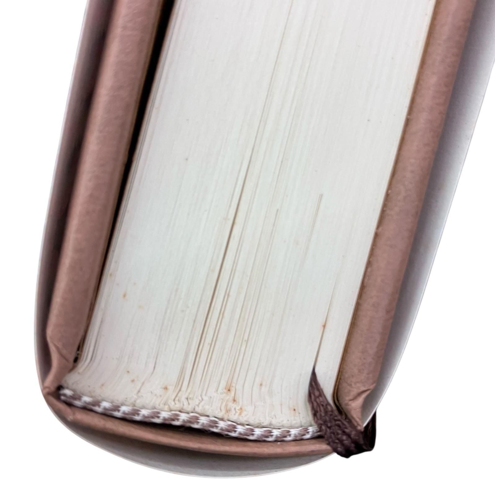 186003 一倉定社長学シリーズ全10巻 一倉 定の社長学