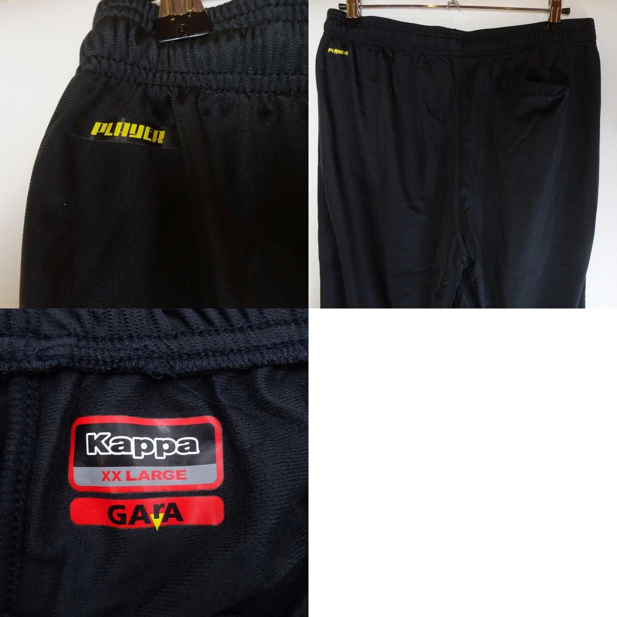 未使用】カッパ SSCナポリ 18-19 フーディドジップ トラックスーツ