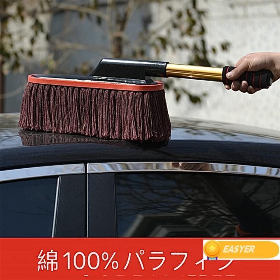 ほこりとり ハンディ