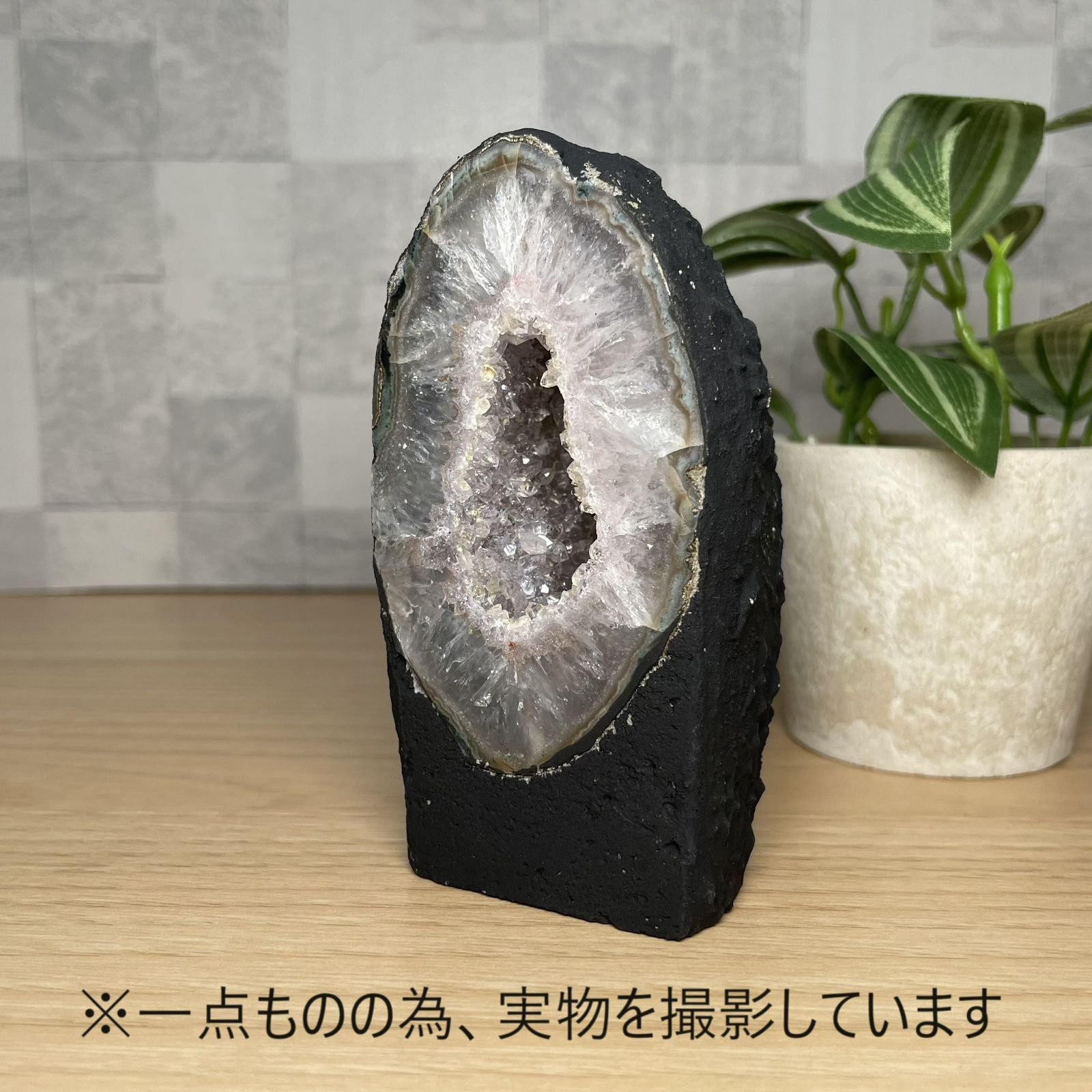 アメジスト ドーム クラスター 大型 天然石 1点物 ブラジル産 アメジスト クラスター ドーム 天然石 原石 1点物