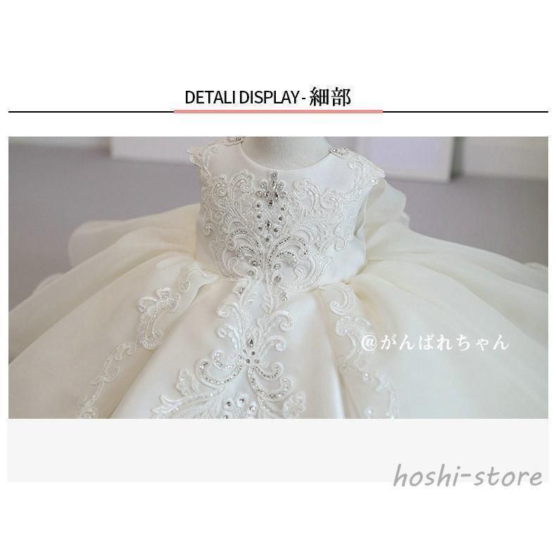 子供服 ピアノ発表会