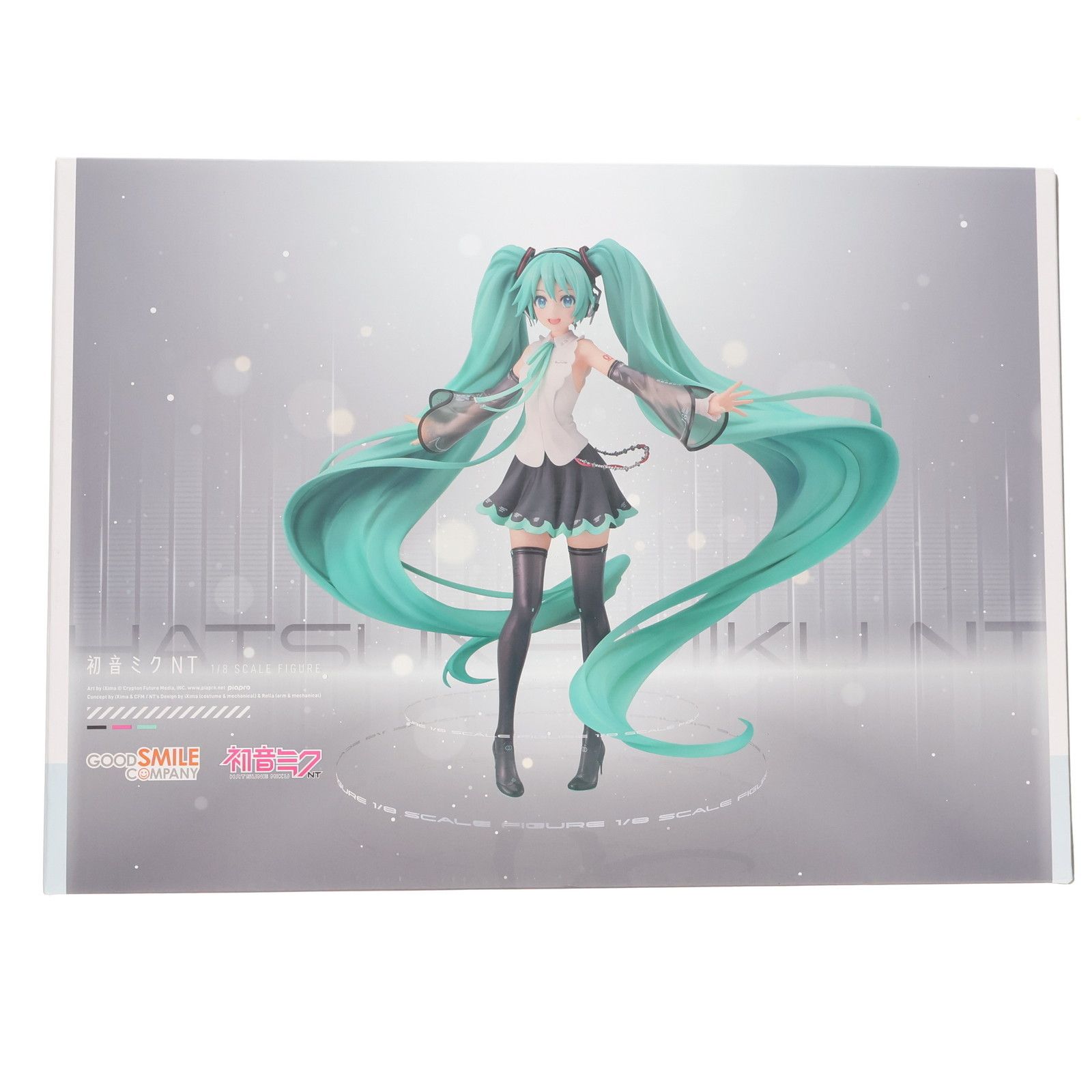 遊戯王 HISTORY ARCHIVE COLLECTION 節約 コンプリート 全種