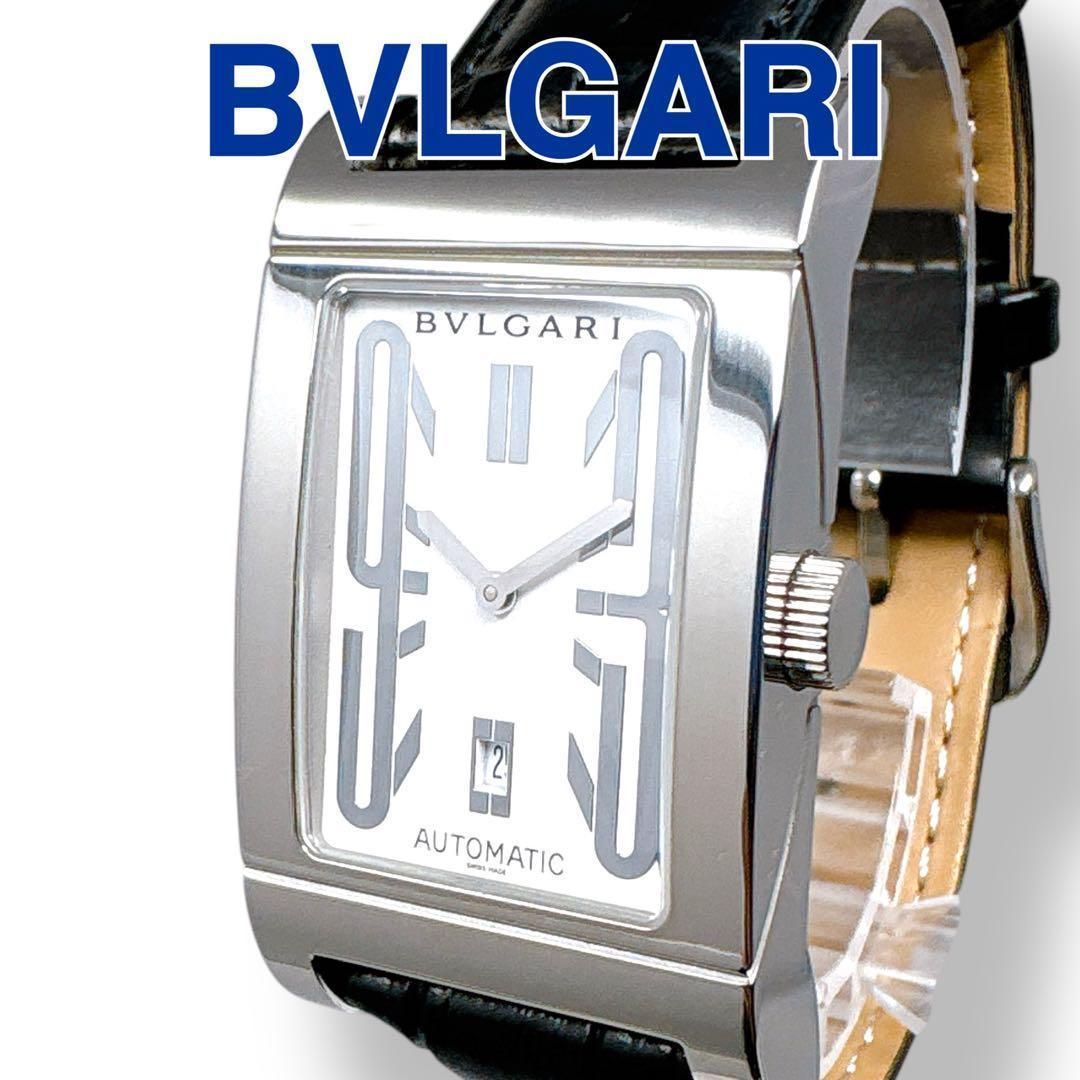 ブルガリ レッタンゴロ RT45S レザー 自動巻き ホワイト メンズ 腕時計