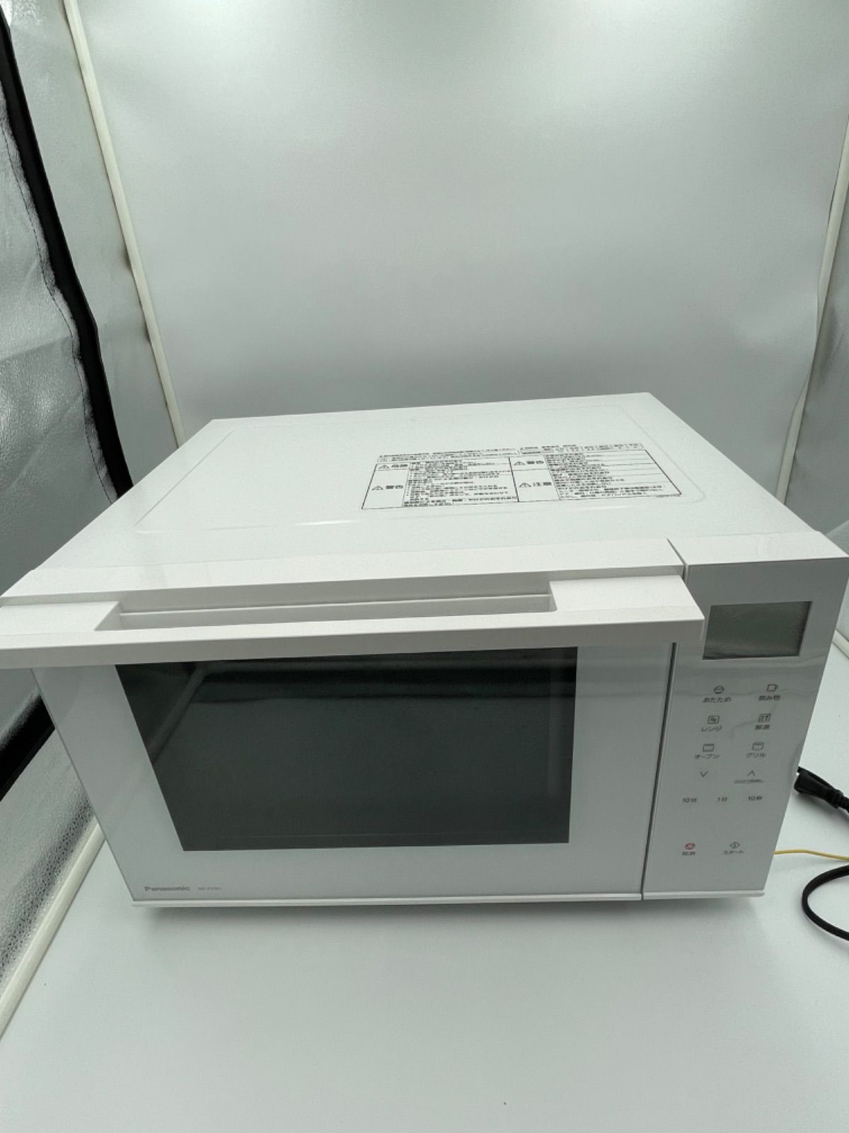 極美品 Panasonic NE-FS301-W オーブンレンジ 【公式通販】