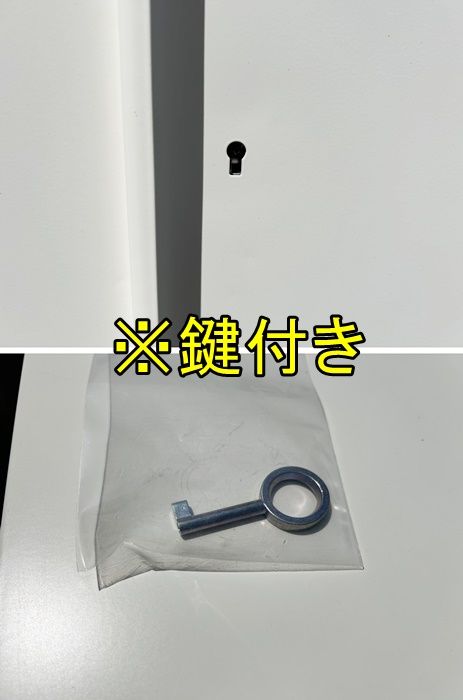 一部地域