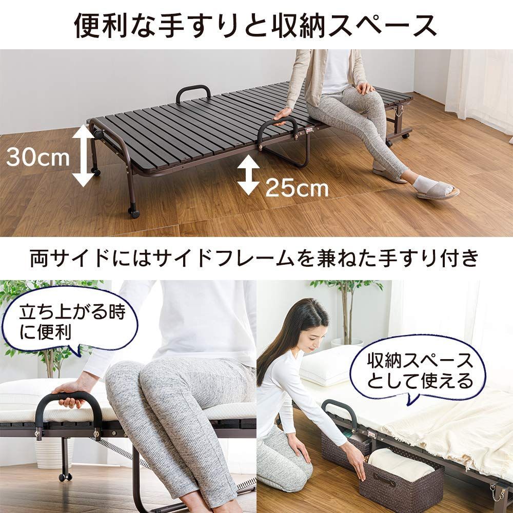 ベッド すのこベッド 折りたたみベッド シングル ベッドフレーム すのこ33枚タイプ アイリスプラザ 桐 桐無垢材 ブラウン FDBB-1039