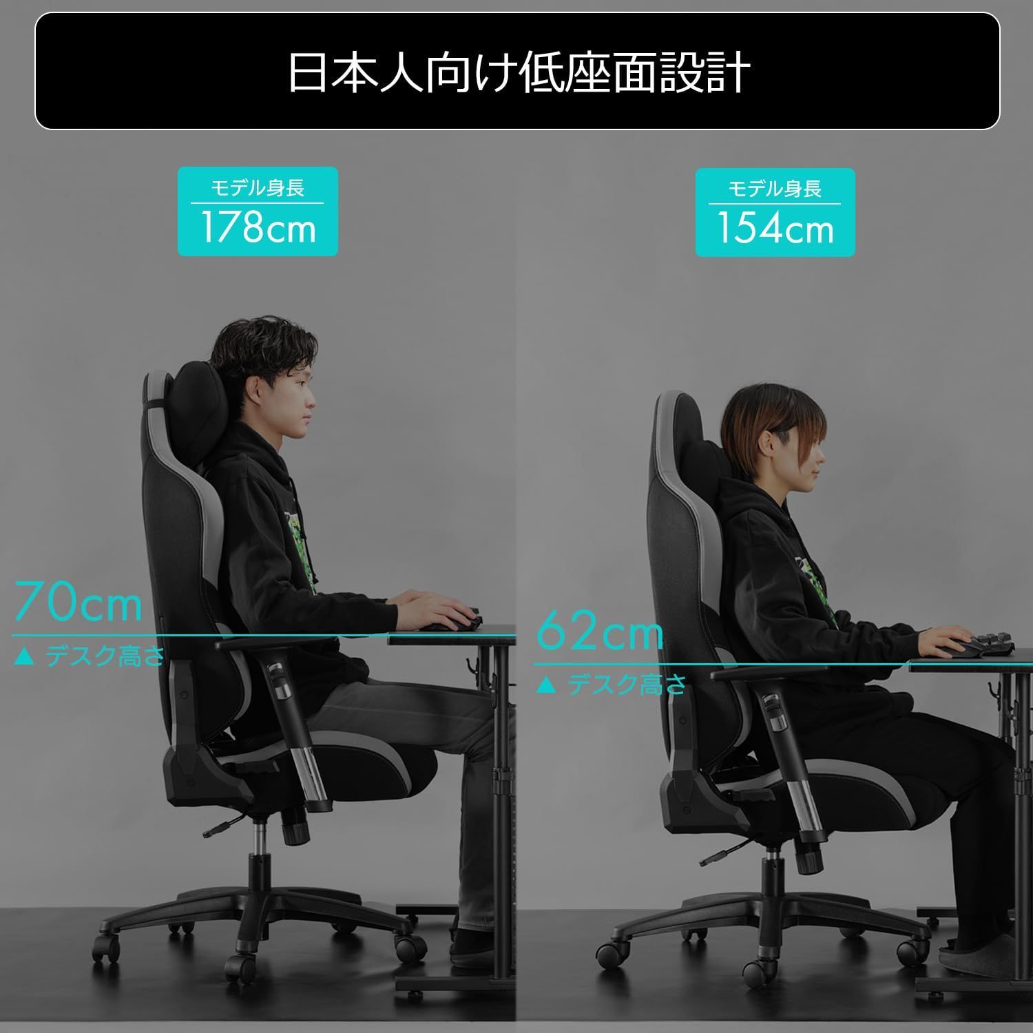 ブラック