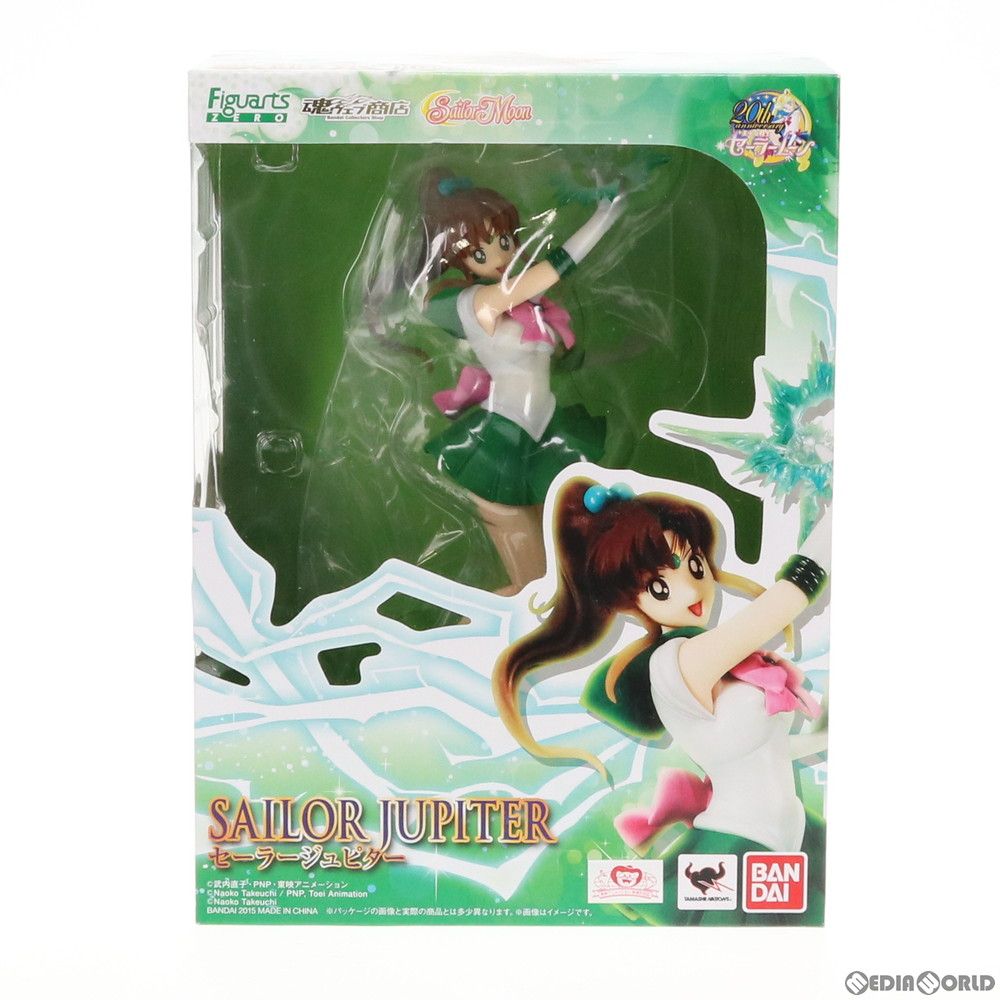 魂ウェブ商店限定 フィギュアーツZERO セーラージュピター 美