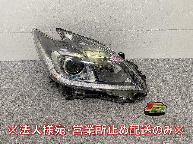 プリウス　純正右ヘッドライト　HID 岩手 盛岡発中古 純正 プリウス 後期 DAA-ZVW30 右ヘッドライト HID