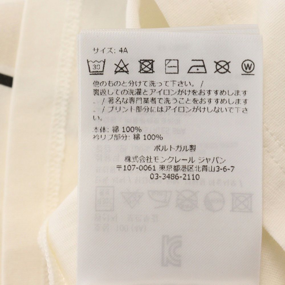 ホワイト I29548C00001