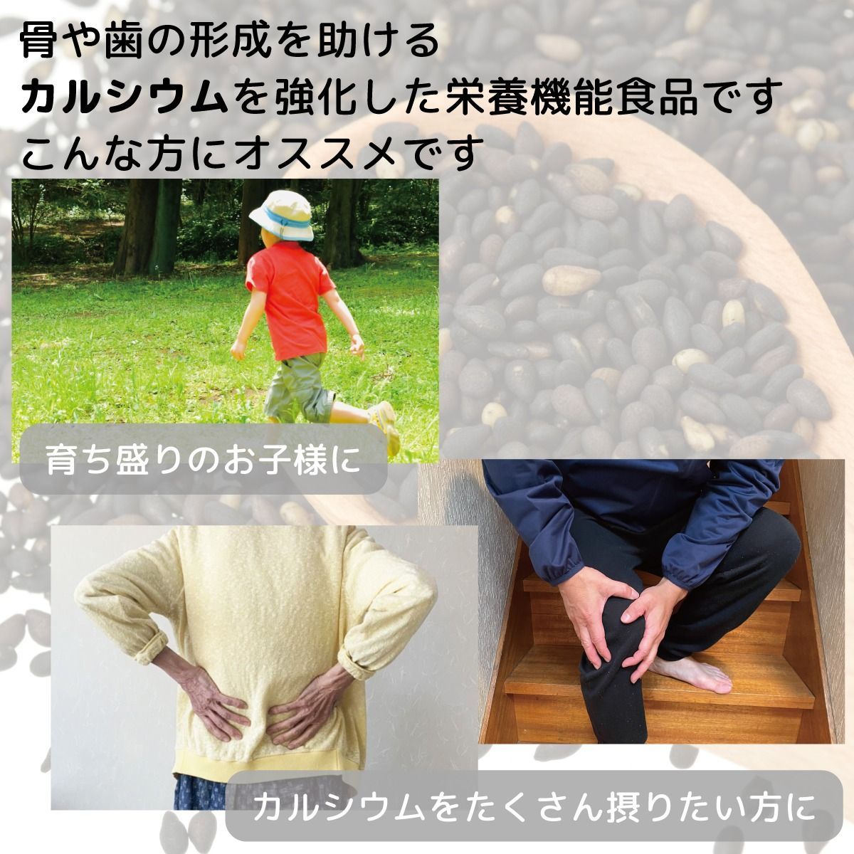 のサムネイル