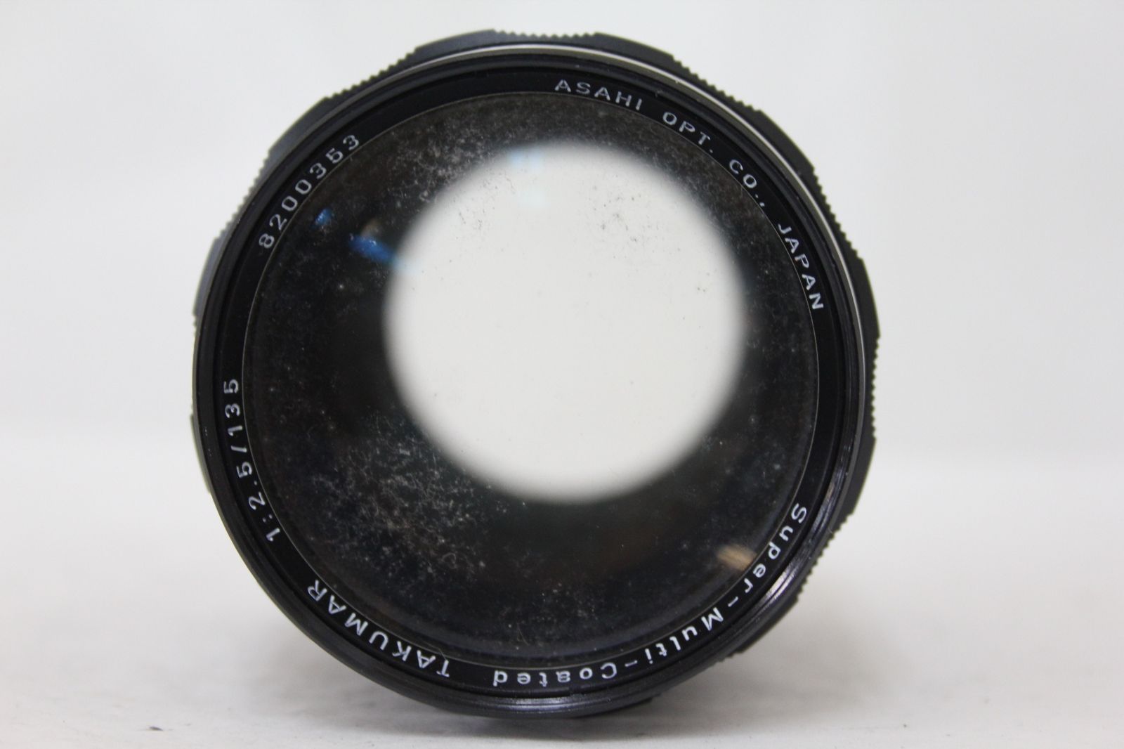 Pentax Super-Multi-Coated