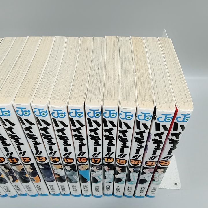 全巻】ハイキュー!! 1-45巻 45冊まとめ売り コミック完結セット