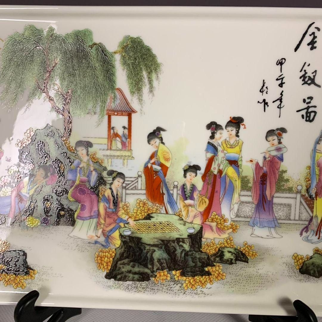 景徳鎮 ?粉彩人物十二金釵図 茶盤 果盤 茶道具 装飾品 工芸品