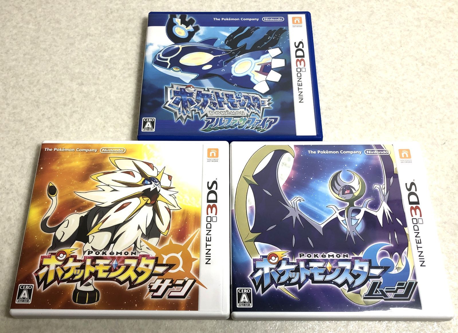 ポケットモンスター オメガルビー・アルファサファイア 2点セット&攻略