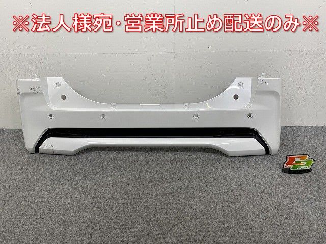 ルークス ハイウェイスター eKクロススペース B44A B45A B47A B48A B34A B35A B37A B38A 純正 リア バンパー 85022 7NA-0 144578