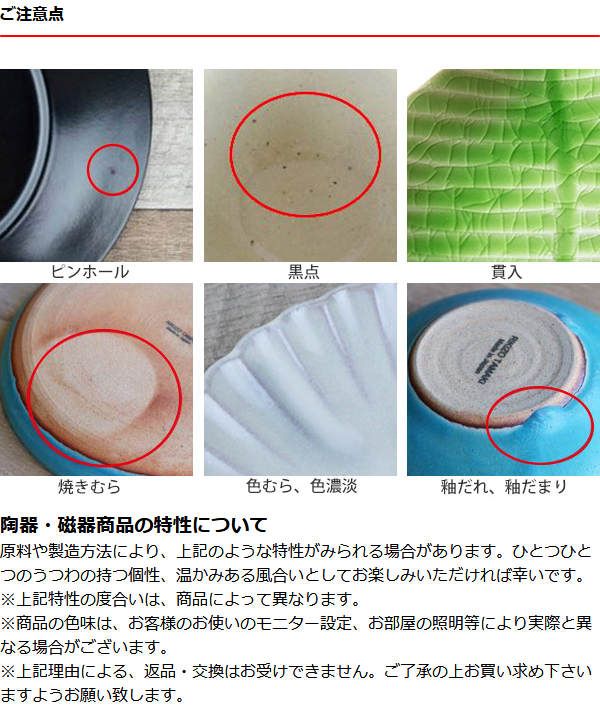 ボウル 15cm M.STYLE 和心 皿 食器 和食器 強化磁器 有田焼 日本製 （ 食洗機対応 電子レンジ対応 中鉢 角 スクエア 深皿 浅鉢 サラダボウル 取り皿 副菜 デザート おしゃれ かわいい 和モダン 白 四角 ）