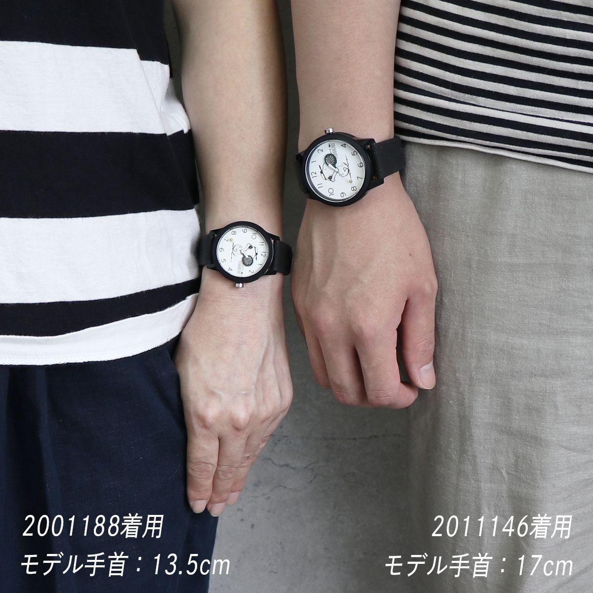 【レア】【美品】LACOSTE☓スヌーピーコラボ メンズ 腕時計 PEANUTS Amazon | ラコステ x ピーナッツ スヌーピー 限定モデル コラボ