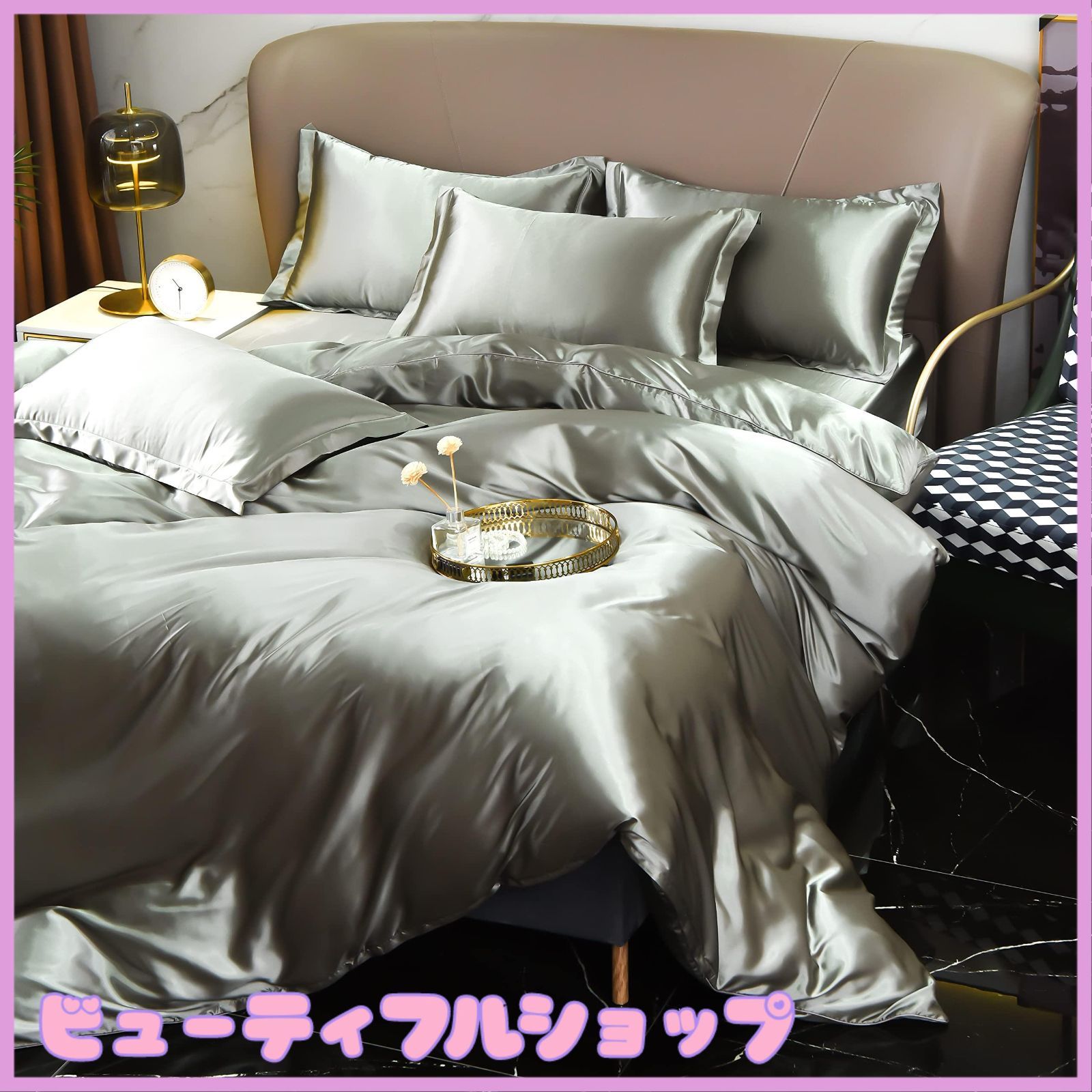 ニトリ 毛布にもなる掛けふとんカバー マルチすっぽりシーツ 枕カバー