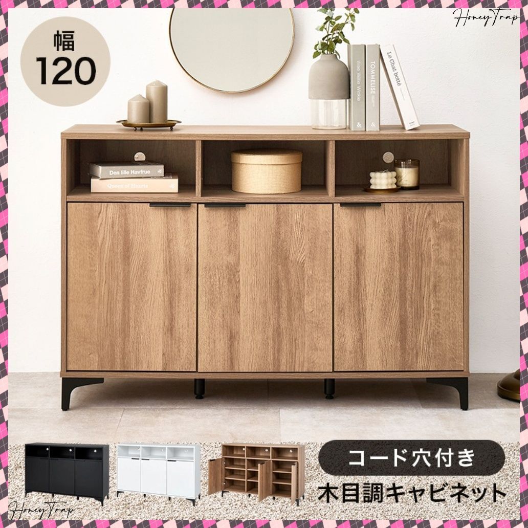 テーブル 東京インテリア JOURNEY 180DT スチール脚 