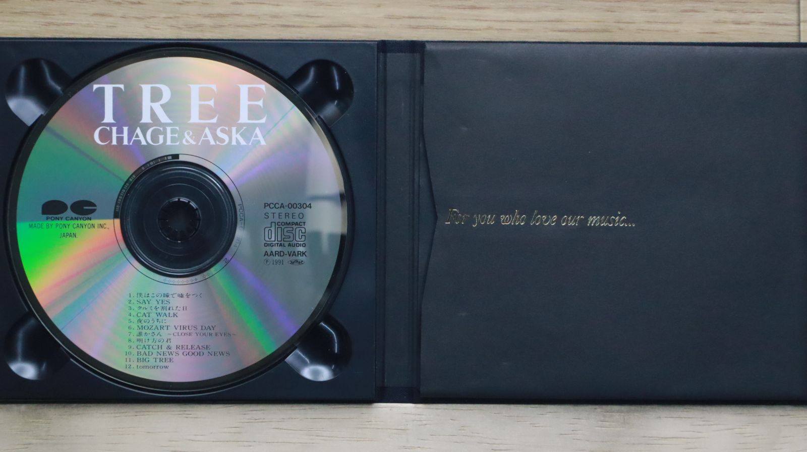 超希少　新品未開封　CHAGE&ASKA TREE 型番:PCCA-00304 国内盤CD☆チャゲ&飛鳥/CHAGE and ASKA□ TREE 【PCCA00304